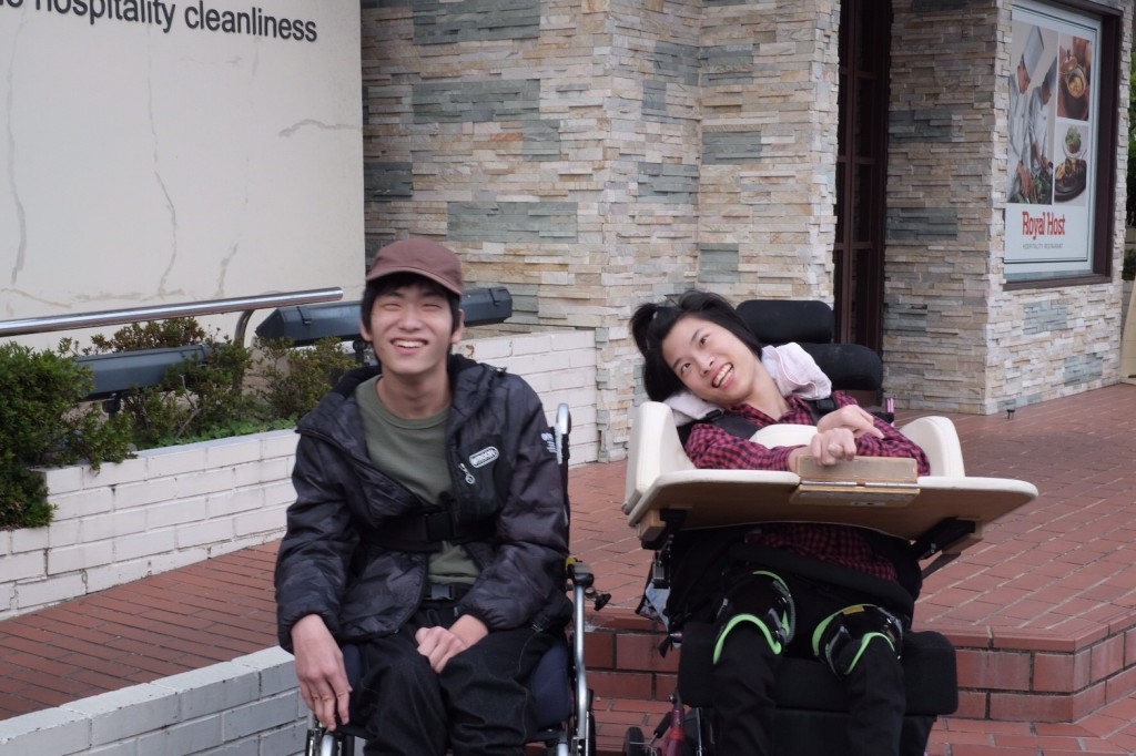 末廣様藤田様Wガイド_181107_0029